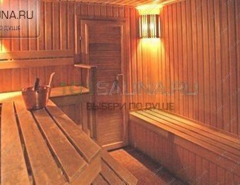 Сауна Эврика, в Санкт-Петербурге, Энергетиков проспект, 26 | 5 | 1001sauna.com
