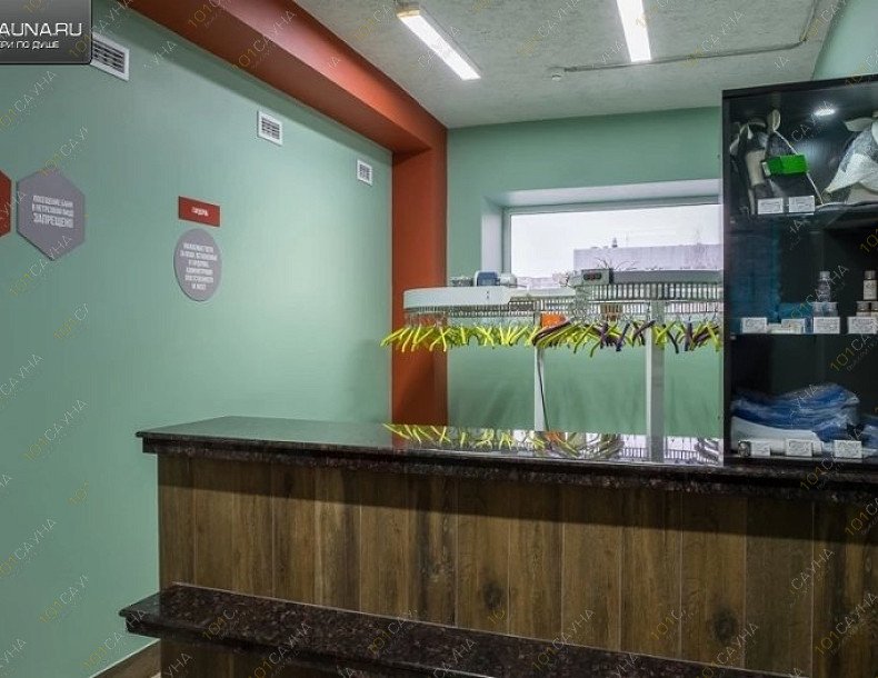 Баня Русские парные, в Белгороде, Архиерейская, 4 | 6 | 1001sauna.com