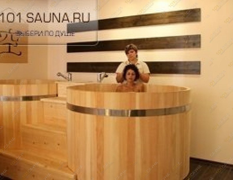 Гостиничный комплекс Белогорье, в Белгороде, Песчаная, 1а | 6 | 1001sauna.com