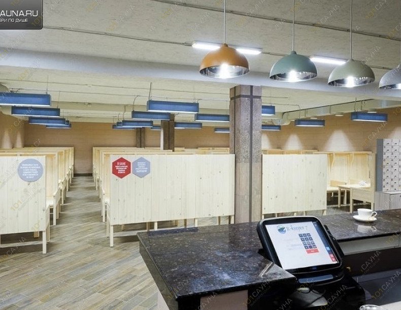 Баня Русские парные, в Белгороде, Архиерейская, 4 | 10 | 1001sauna.com