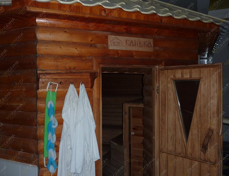 Банный комплекс Благодать, в Белгороде, Костюкова, 77а | Баня | 1001sauna.com
