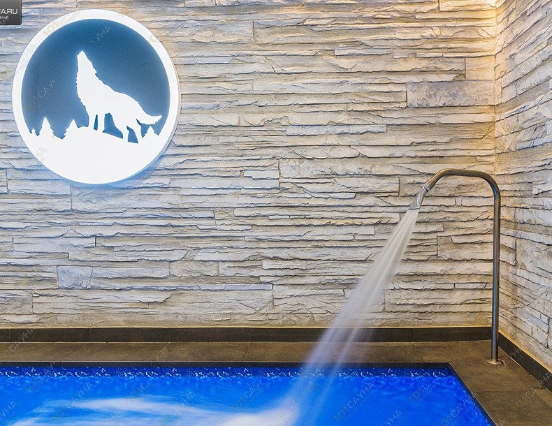 Сауна Белый Волк, в Рязани, Касимовское шоссе, 8, строение 1 | 63 | 1001sauna.com