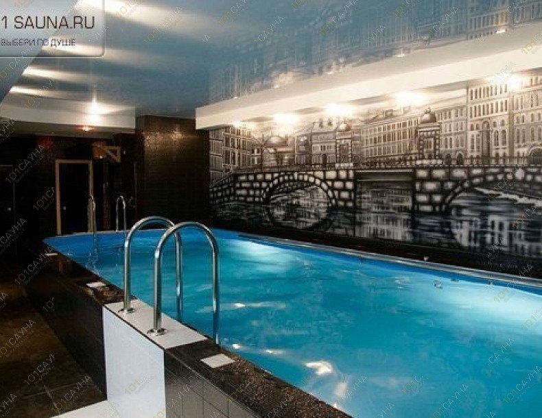 Арт-Элит, сауна