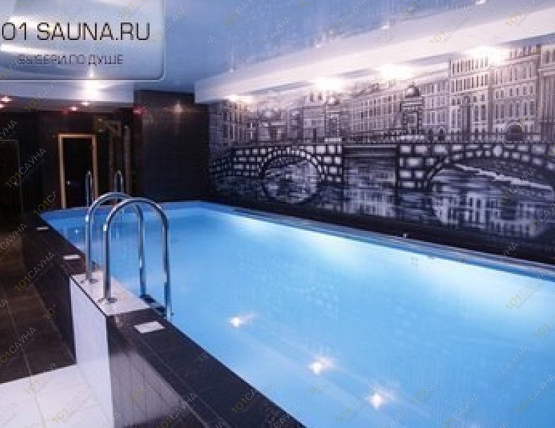 Сауна Арт-Элит, в Туле, Октябрьская, 31 | 8 | 1001sauna.com
