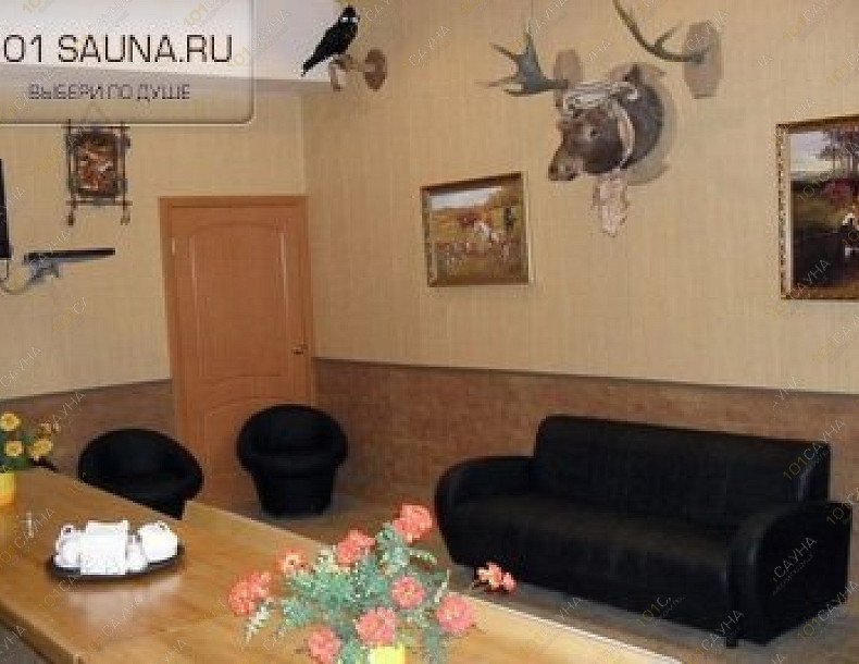 Сауна История, в Туле, Шухова, 24 | 5 | 1001sauna.com