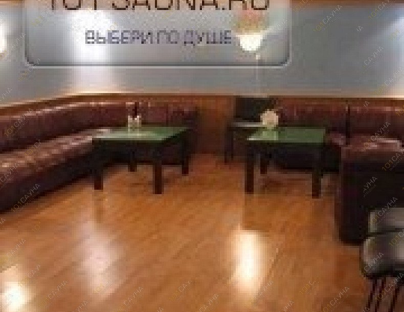 Сауна в гостинице Аба, в Новокузнецке, Куйбышева, 8 | 1 | 1001sauna.com
