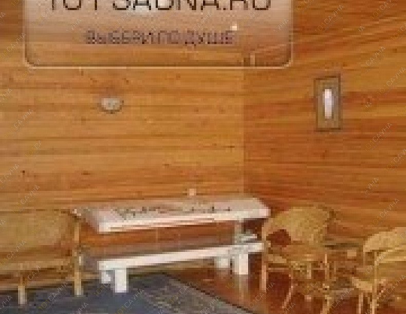 Сауна в гостинице Аба, в Новокузнецке, Куйбышева, 8 | 3 | 1001sauna.com