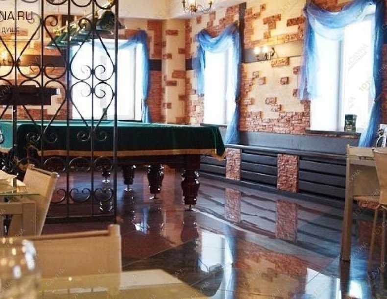 Развлекательный комплекс Александровский двор, в Новокузнецке, Полесская, 11а | 4 | 1001sauna.com