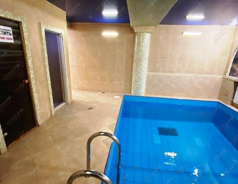 Гостиничный комплекс Альянс, в Новокузнецке, Климасенко, 5/5 | Номер 2. Фото: 34 | 1001sauna.com