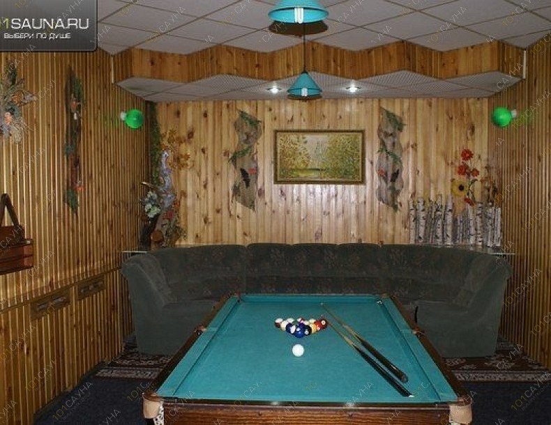 Баня На Смирнова, в Новокузнецке, Смирнова, 10а | Бильярдная | 1001sauna.com