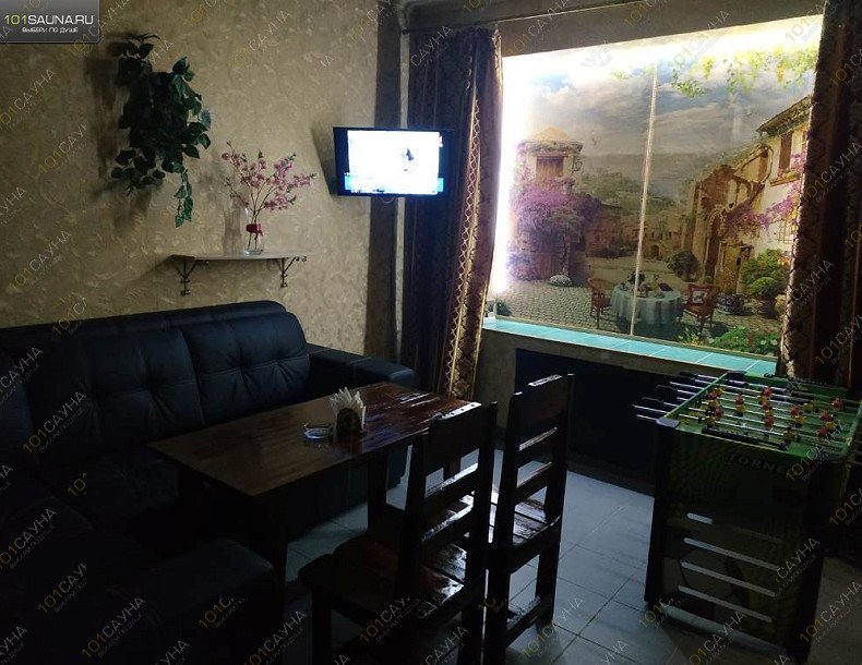 Сауна Нега на Адоратского, в Казани, Адоратского, 2 | 3 | 1001sauna.com