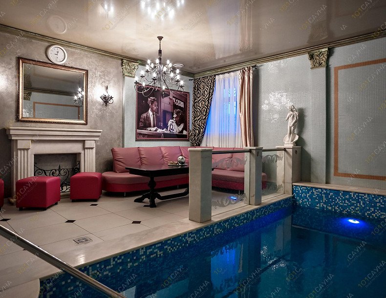 Развлекательный клуб Атлантида-SPA, в Челябинске, Молодогвардейцев, 17 | Атлантида-SPA | 1001sauna.com