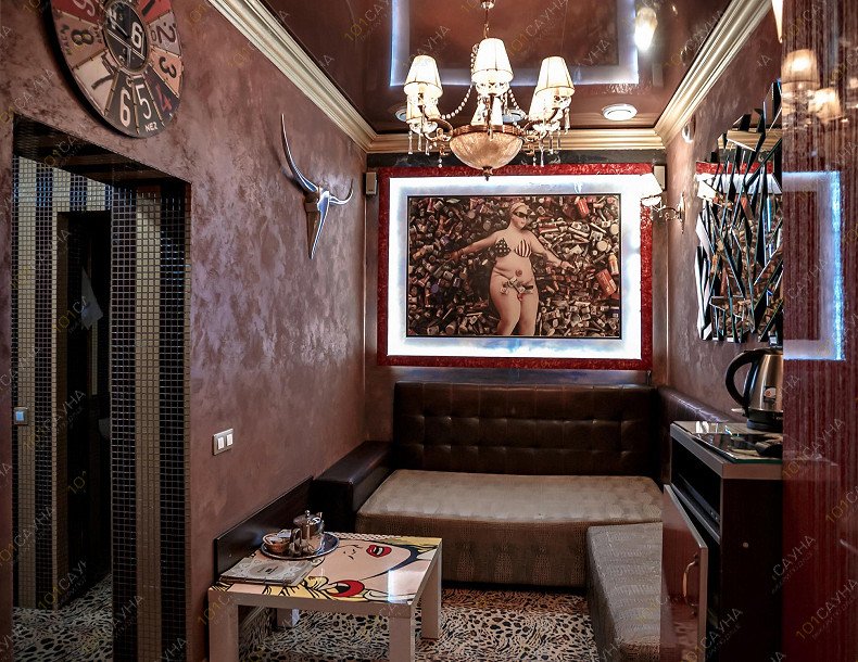 Развлекательный клуб Атлантида-SPA, в Челябинске, Молодогвардейцев, 17 | Атлантида-SPA | 1001sauna.com