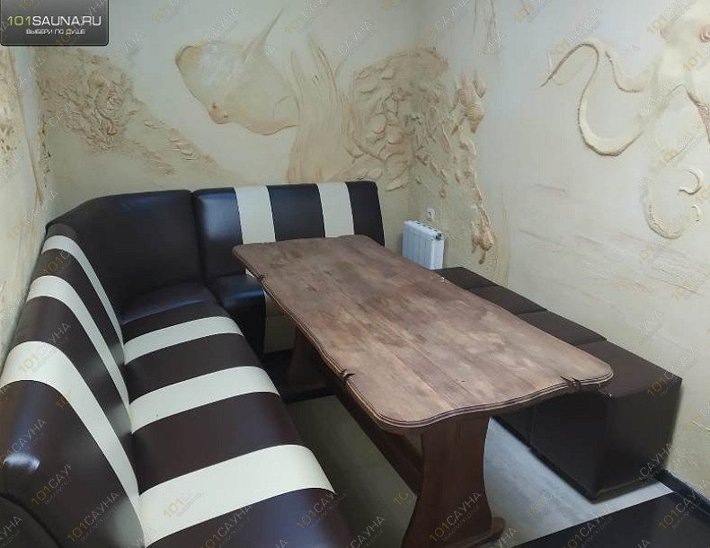 Оздоровительный комплекс Нега на Амирхана, в Казани, Фатыха Амирхана проспект, 33а | 46 | 1001sauna.com