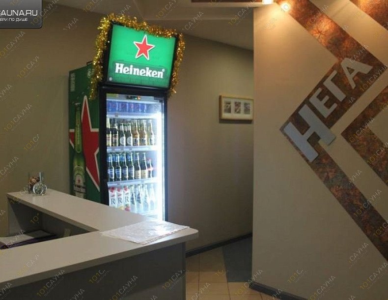 Оздоровительный комплекс Нега на Амирхана, в Казани, Фатыха Амирхана проспект, 33а | 47 | 1001sauna.com