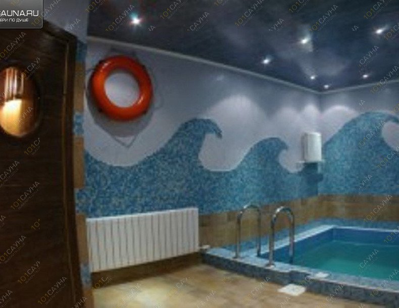 Оздоровительный комплекс Нега на Амирхана, в Казани, Фатыха Амирхана проспект, 33а | 52 | 1001sauna.com