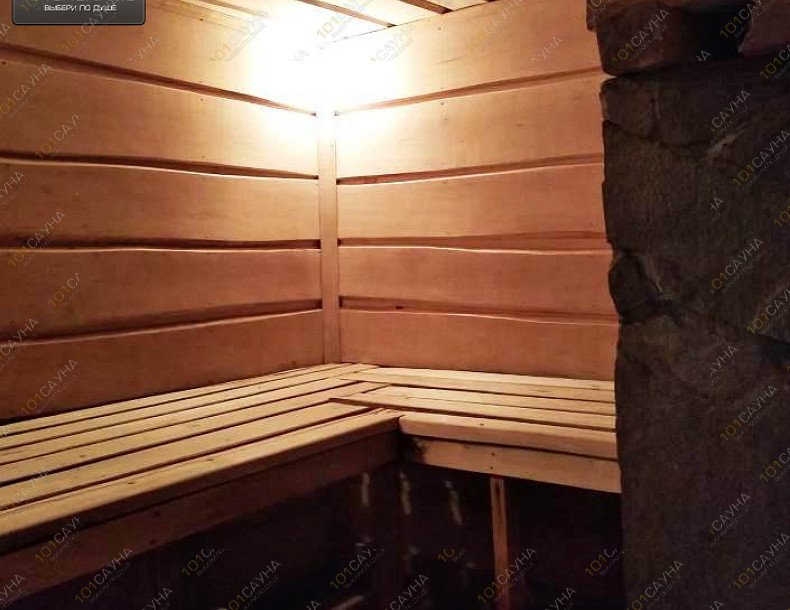 Банно-оздоровительный клуб Тройка, в Казани, Актанышская, 1 | 14 | 1001sauna.com