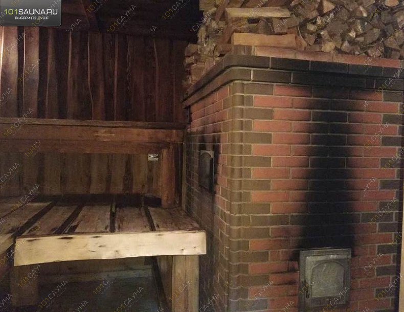 Банно-оздоровительный клуб Тройка, в Казани, Актанышская, 1 | 16 | 1001sauna.com