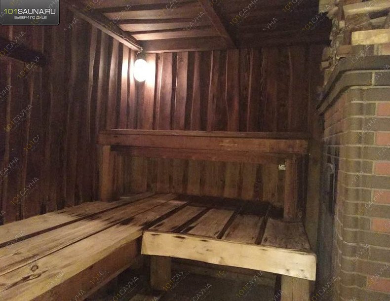 Банно-оздоровительный клуб Тройка, в Казани, Актанышская, 1 | 17 | 1001sauna.com