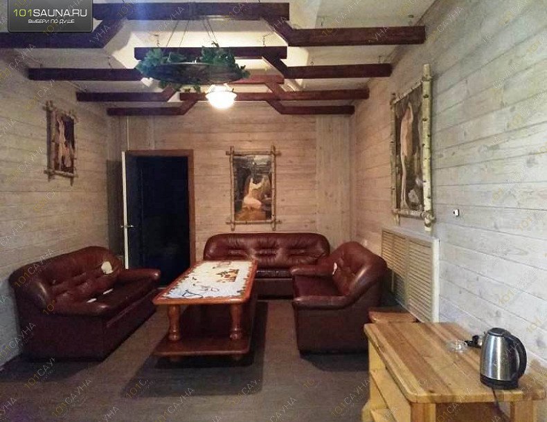 Банно-оздоровительный клуб Тройка, в Казани, Актанышская, 1 | 22 | 1001sauna.com