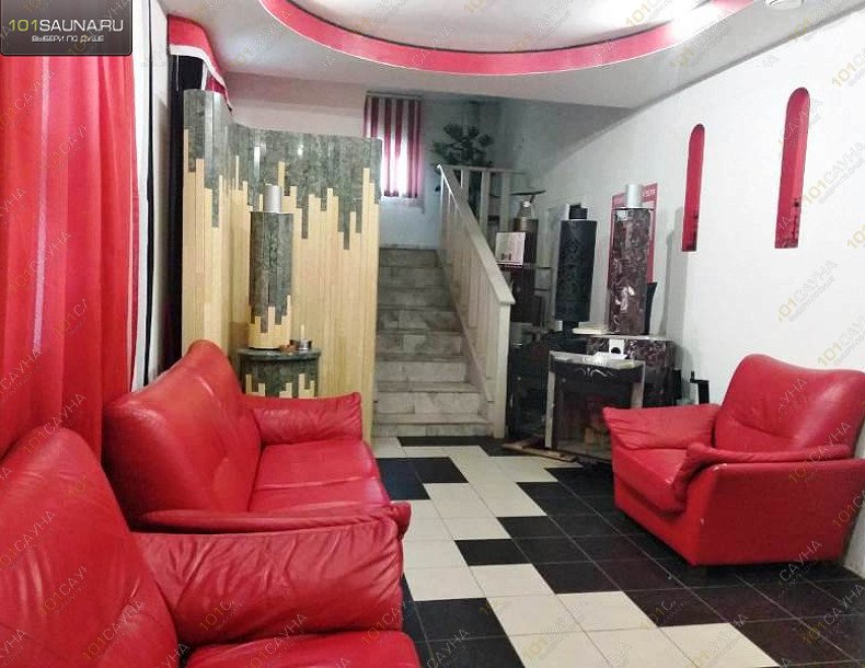 Банно-оздоровительный клуб Тройка, в Казани, Актанышская, 1 | 28 | 1001sauna.com