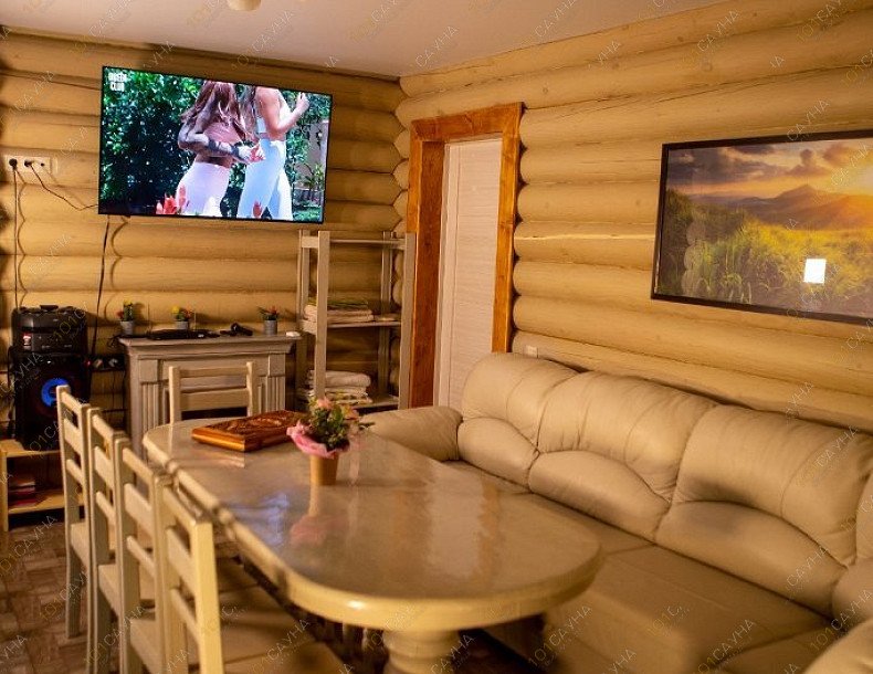 Баня Баринъ, в Ижевске, Азина, 12 | 20 | 1001sauna.com