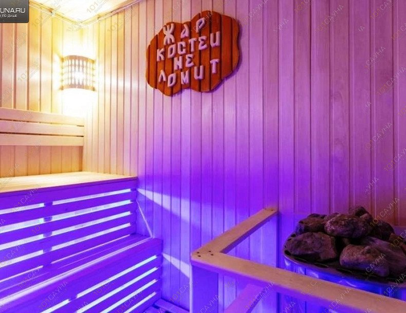 Сауна Островок, в Сургуте, Свободы бульвар, 2 | 11 | 1001sauna.com