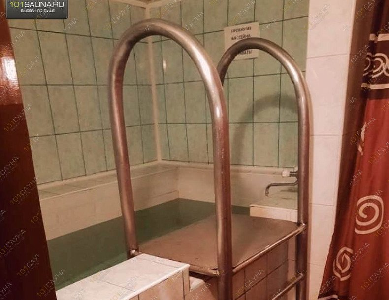 Центр отдыха Отведи душу, в Тольятти, Заставная, 21а | 5 | 1001sauna.com