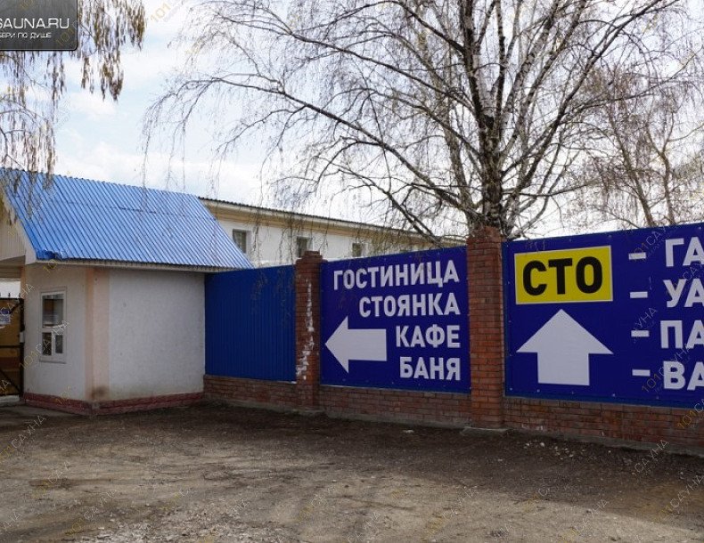 Сауна в гостиничном комплексе Баргузин, в Тольятти, Ларина, 151 ст15 | 7 | 1001sauna.com