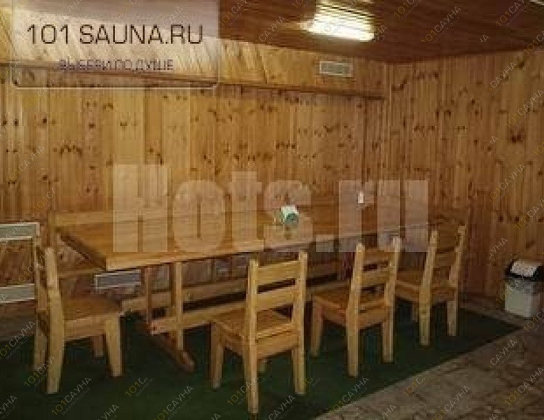 Сауна Сиеста-плюс, в Тольятти, Ленина бульвар, 7а | 3 | 1001sauna.com