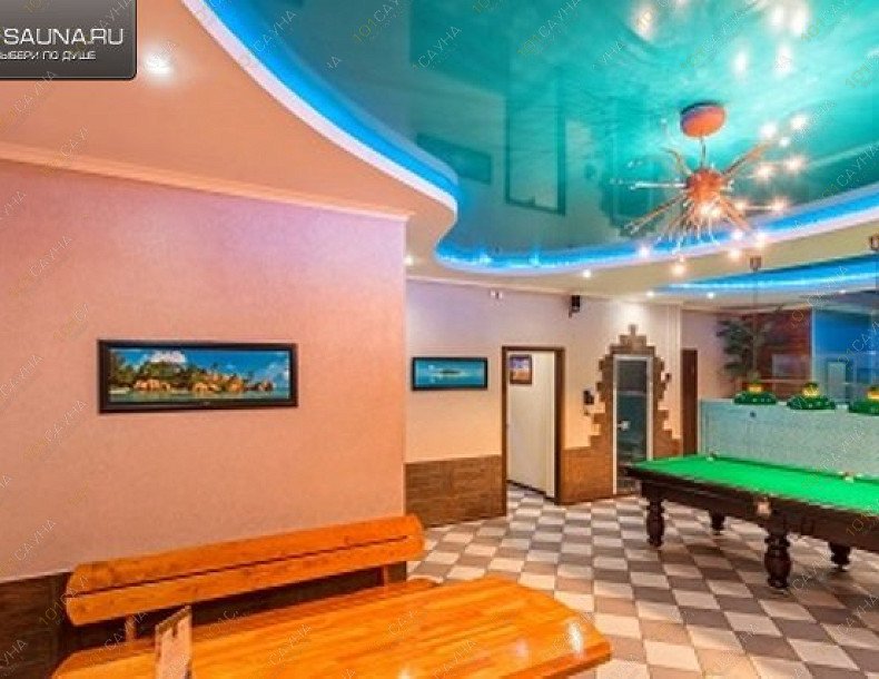 Гостиничный комплекс Шоколад, в Тольятти, Автостроителей, 11б | 3 | 1001sauna.com