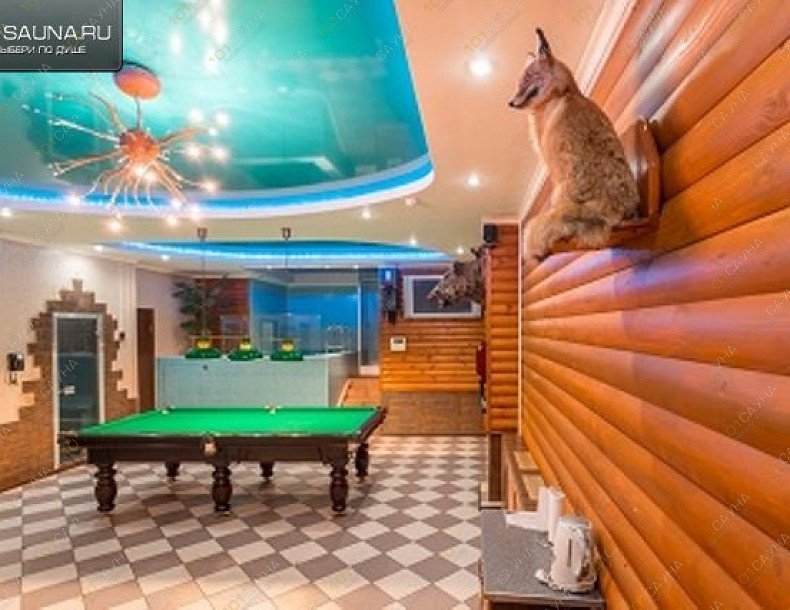 Гостиничный комплекс Шоколад, в Тольятти, Автостроителей, 11б | 6 | 1001sauna.com