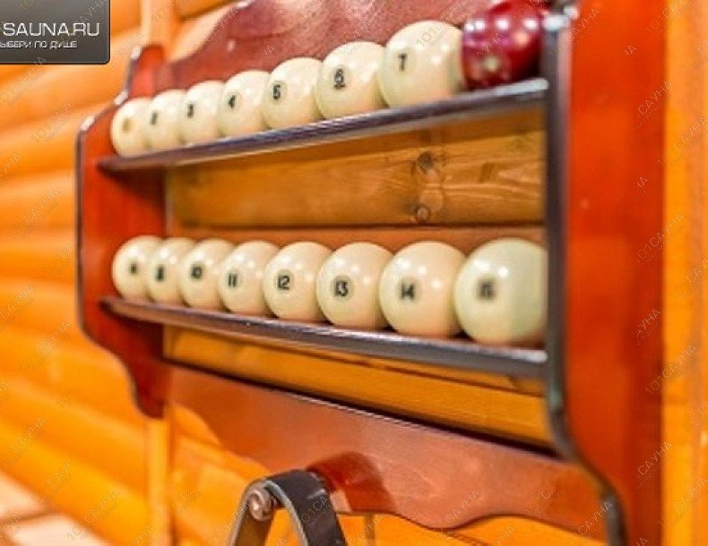 Гостиничный комплекс Шоколад, в Тольятти, Автостроителей, 11б | 10 | 1001sauna.com