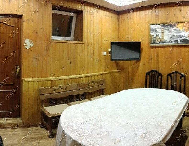 Сауна На Стрелке, в Саратове, 50 лет Октября проспект, 20/32 | 30 | 1001sauna.com