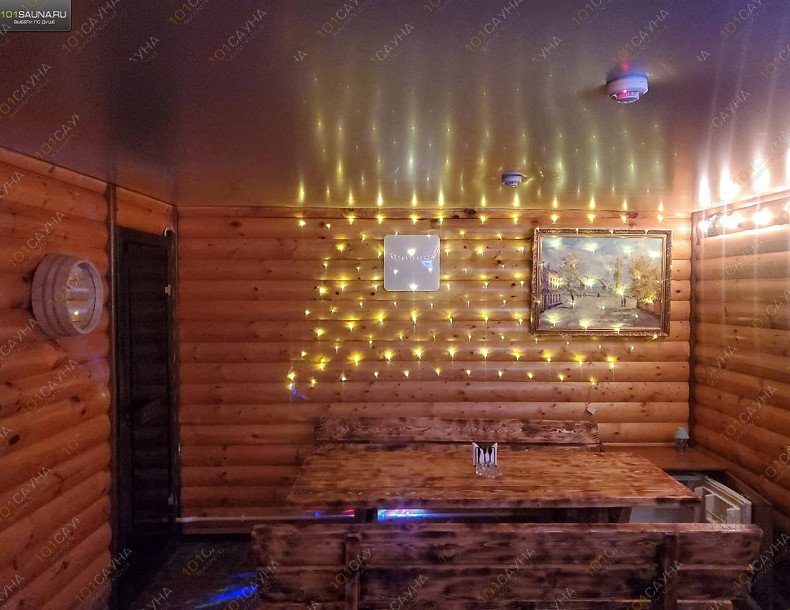 Сауна Каскад, в Саратове, Чернышевского, 135а | 8 | 1001sauna.com