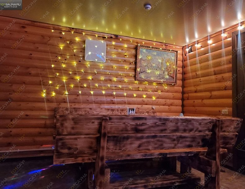 Сауна Каскад, в Саратове, Чернышевского, 135а | 9 | 1001sauna.com