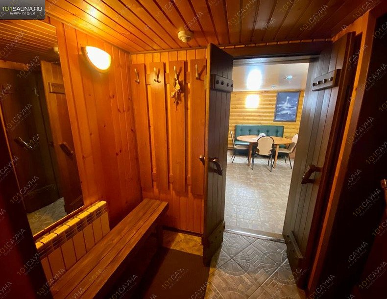 Сауна Каскад, в Саратове, Чернышевского, 135а | 10 | 1001sauna.com