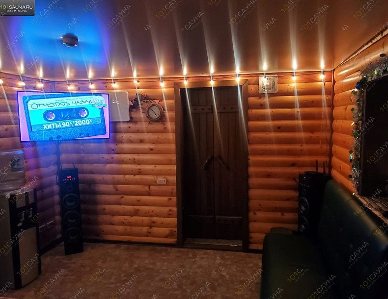 Сауна Каскад, в Саратове, Чернышевского, 135а | 11 | 1001sauna.com