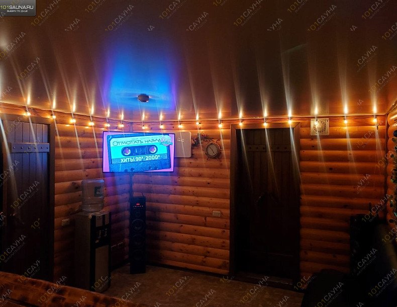 Сауна Каскад, в Саратове, Чернышевского, 135а | 13 | 1001sauna.com