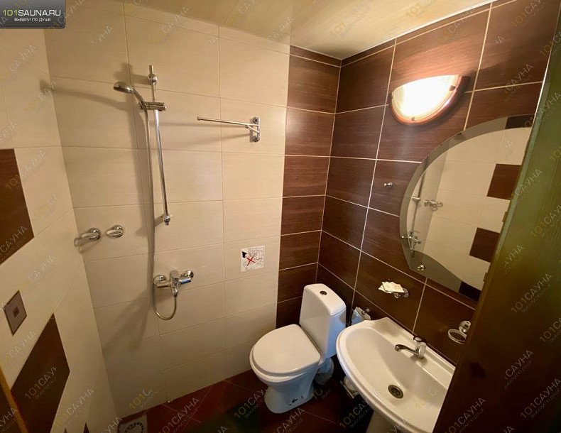 Сауна Каскад, в Саратове, Чернышевского, 135а | 17 | 1001sauna.com