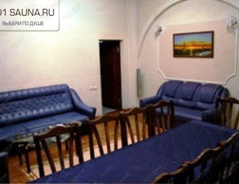 Оздоровительный комплекс Кентавр, в Саратове, Новоастраханское шоссе, 22/26 | 5 | 1001sauna.com