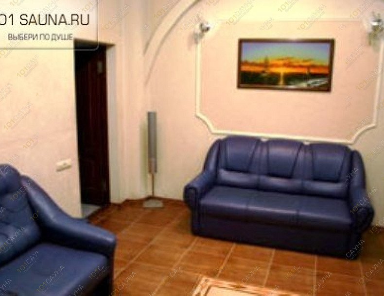 Оздоровительный комплекс Кентавр, в Саратове, Новоастраханское шоссе, 22/26 | 6 | 1001sauna.com