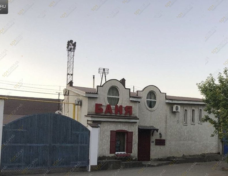 Банный клуб Африка, в Краснодаре, Леваневского, 195 | 23 | 1001sauna.com