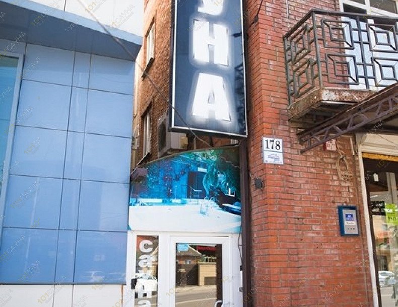 Сауна Райский уголок, в Краснодаре, Красных Партизан, 178 | 13 | 1001sauna.com