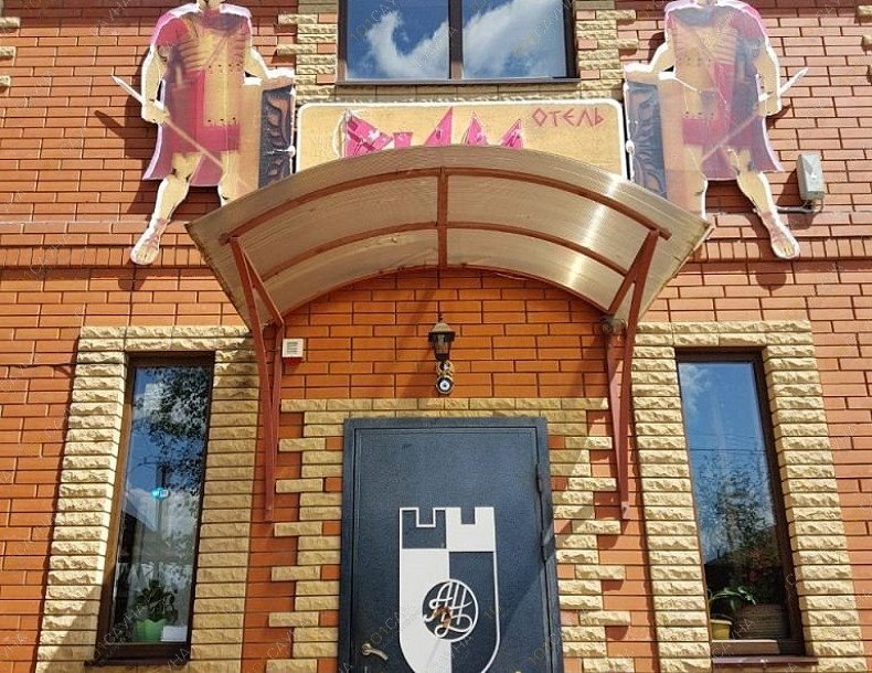 Сауна в гостинице Рим, в Краснодаре, Куренная, 123/1 | Фасад. Фото: 23 | 1001sauna.com