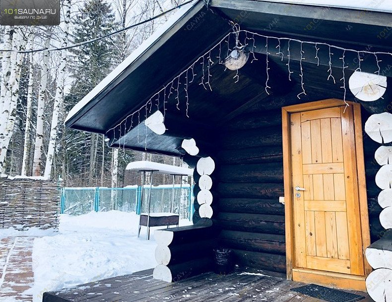 Развлекательный комплекс Австерия, в Перми, Генерала Доватора, 5 | Русский домик. Фото: 14 | 1001sauna.com