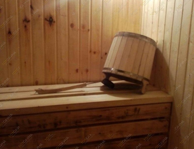Сауна На Буксирной, в Перми, Буксирная, 3 | 1 | 1001sauna.com