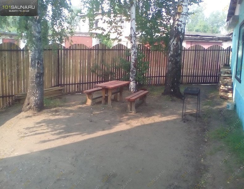 Сауна На Буксирной, в Перми, Буксирная, 3 | 7 | 1001sauna.com