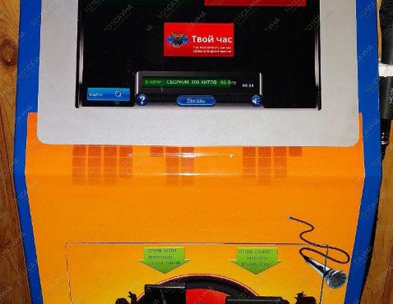 Сауна На Буксирной, в Перми, Буксирная, 3 | 11 | 1001sauna.com