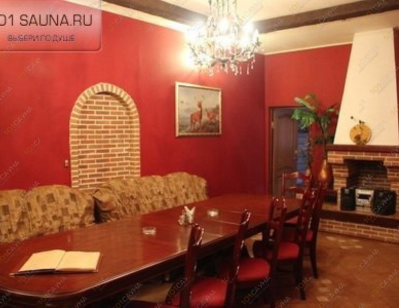 Сауна Шмит, в Москве, Антонова-Овсеенко, 15  | 2 | 1001sauna.com